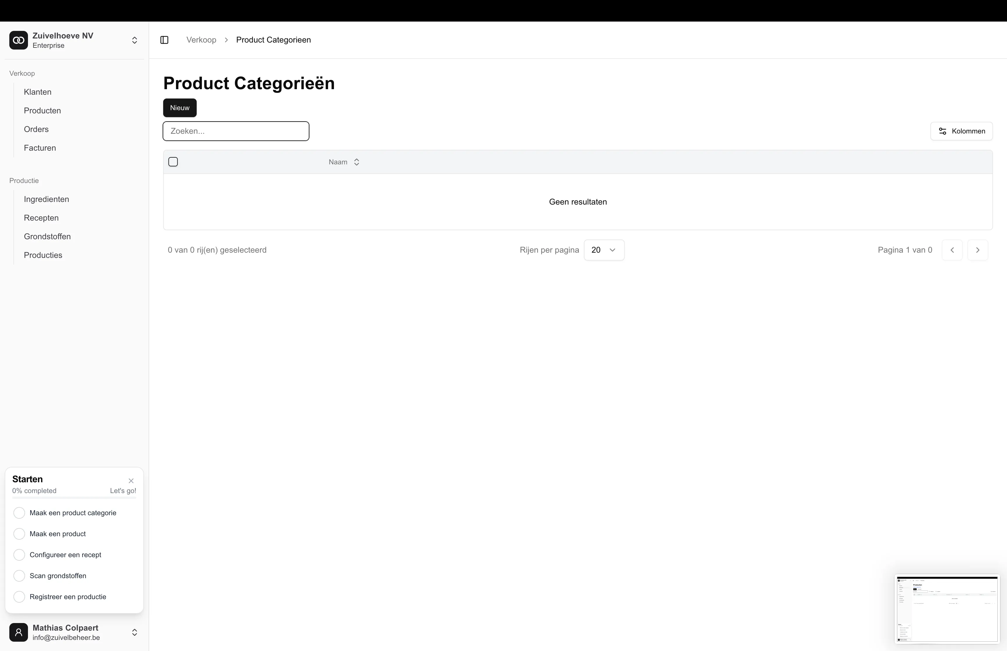 Categorieën overzicht pagina